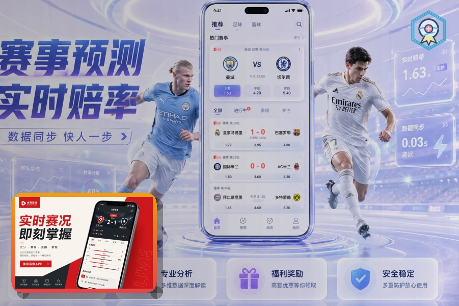 开云页面维护安全提醒