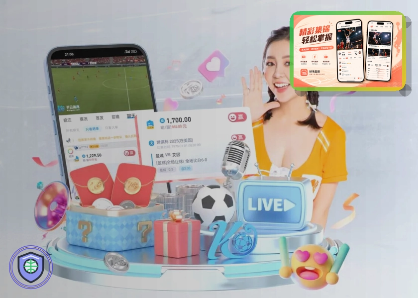 开云在线服务入口展示